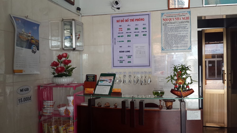 Hai Hien Guesthouse Phu Quoc 60/80