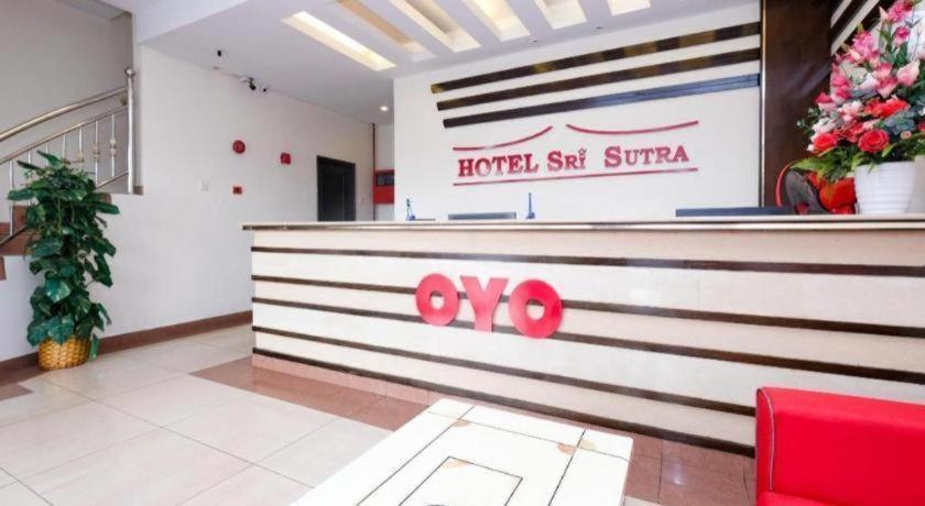 Hotel O Cozy Fox Hotel 写真4