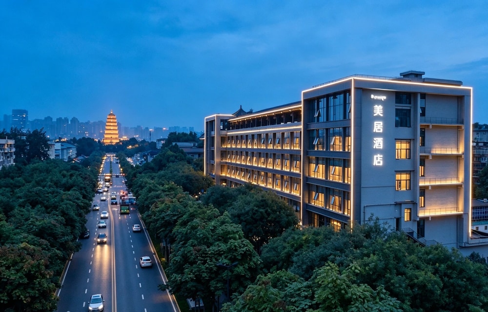 Mercure Xian Dayan Pagoda 1/50
