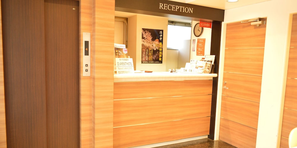 Amenity Hotel Kyoto 6/50