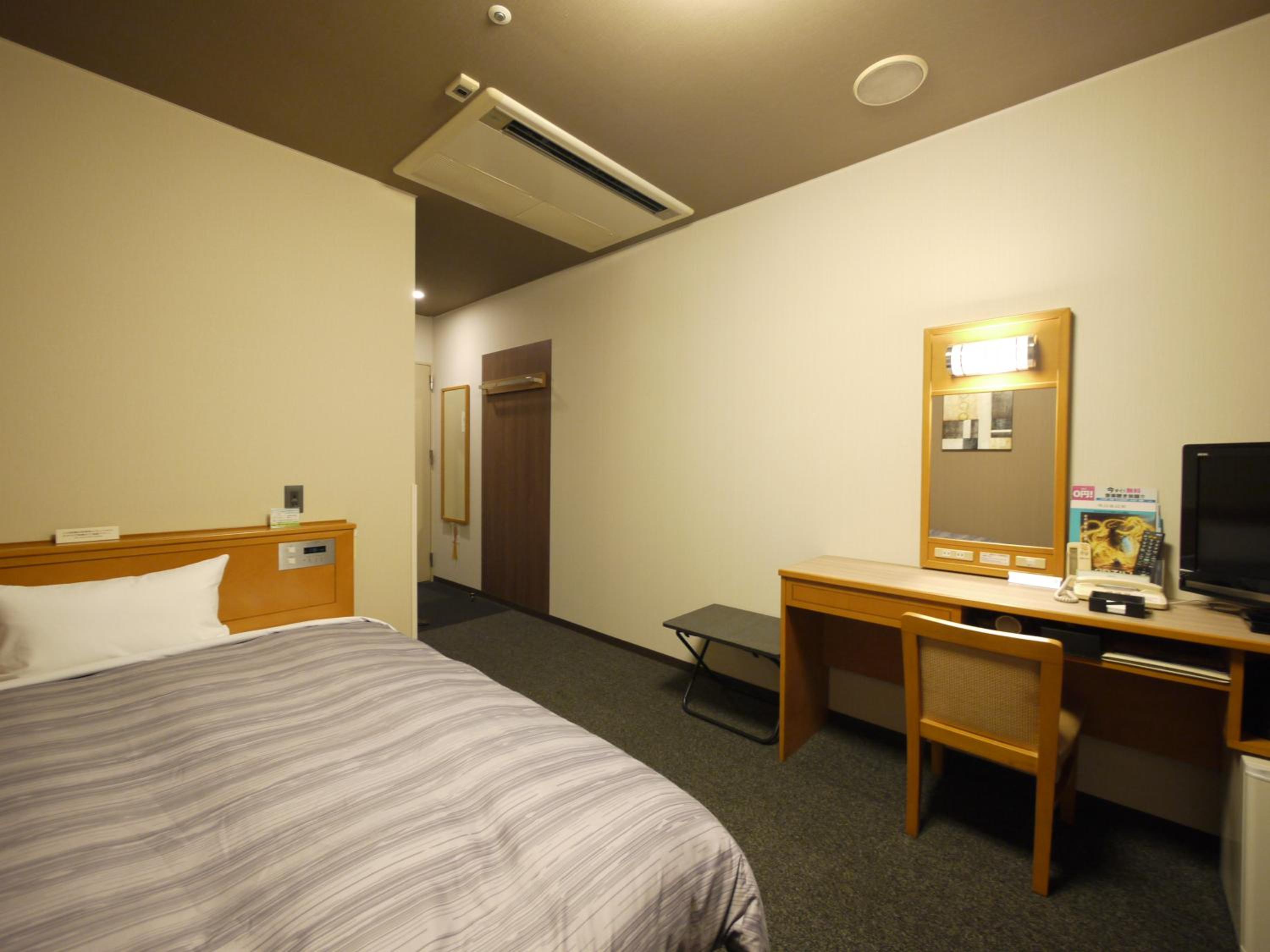 Room, Single