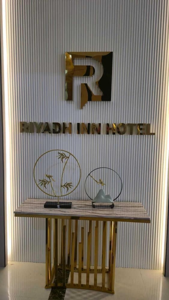 Riyadh Inn Hotel in RIYADH