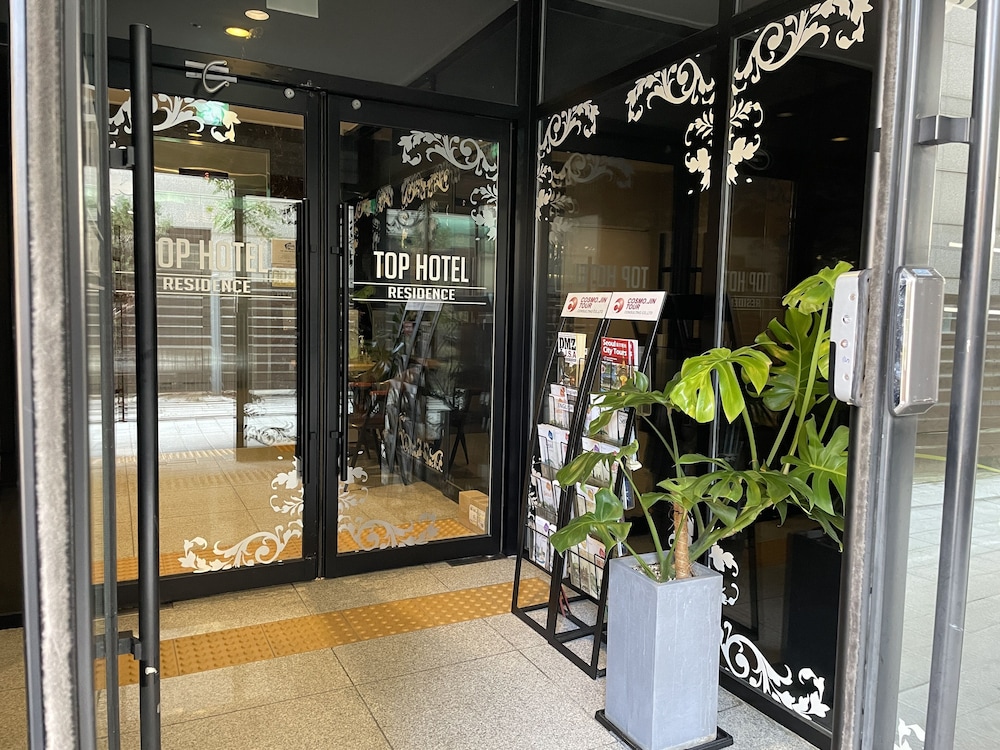 Top Hotel Residence Insadong 3/50