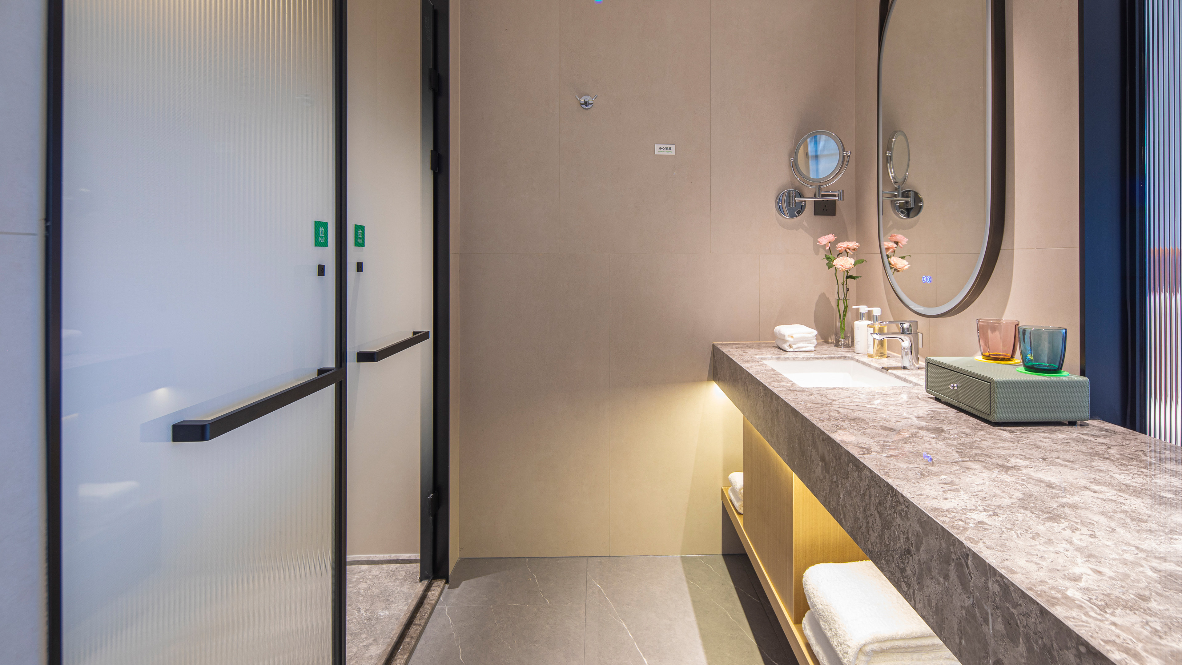 Holiday Inn TongXiang 49/50