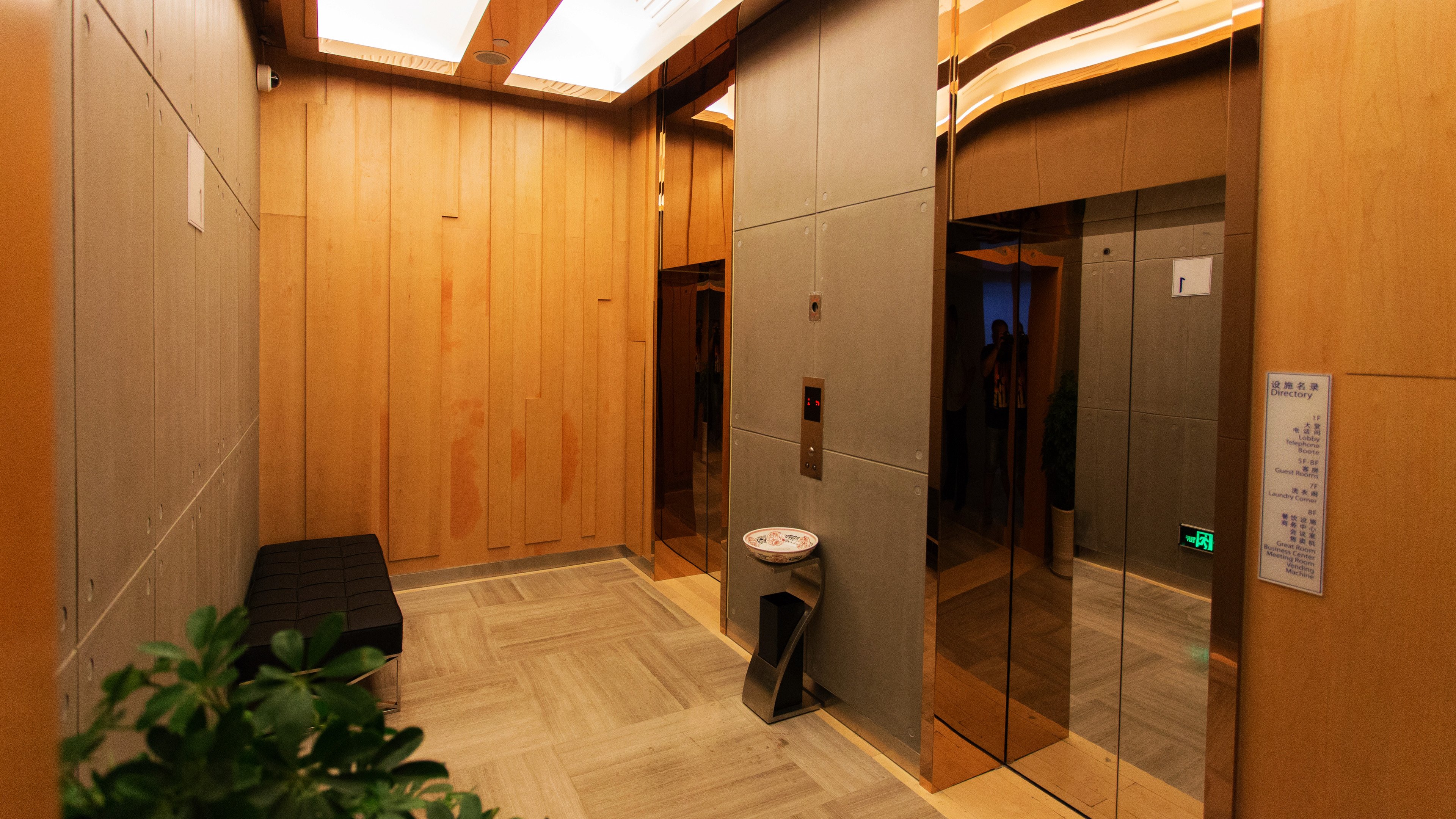 Holiday Inn Express Changzhou Center 17/24