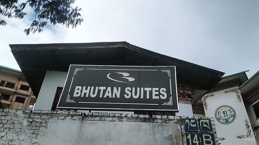 Bhutan Suites 写真1
