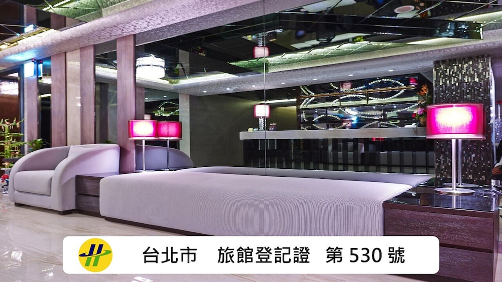 Beauty Hotels Taipei - Hotel Bfun in TAIPEI