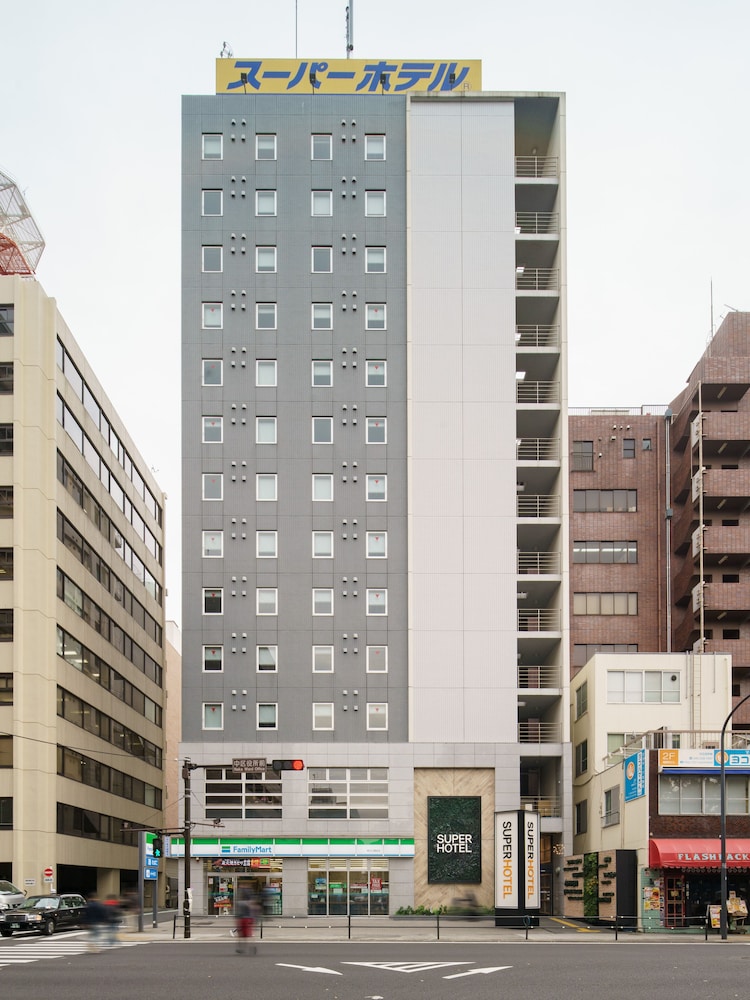 Super Hotel Yokohama Kannai 3/47