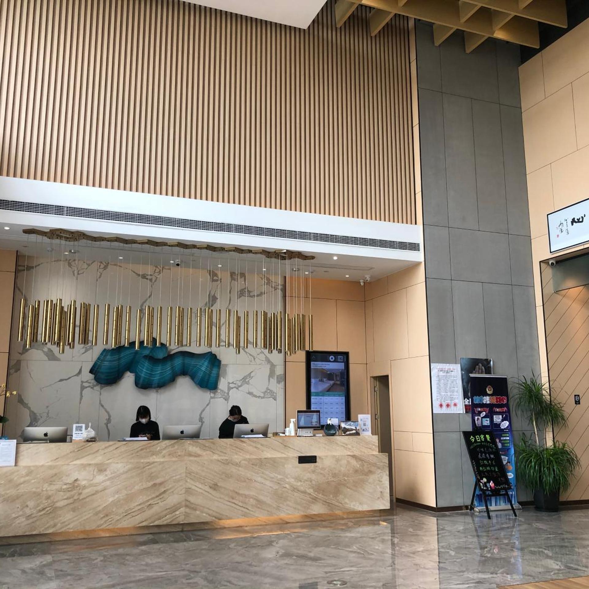 Atour Hotel Suzhou Industrial Park, Fashion Stage 5/23