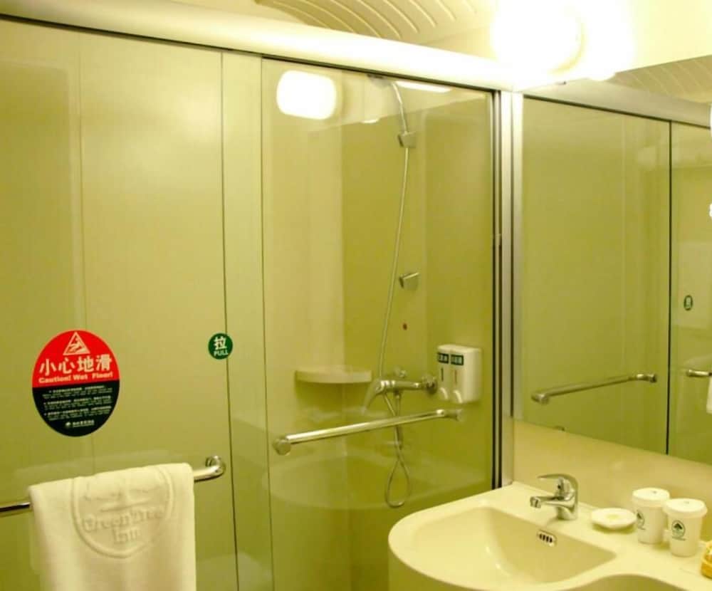 GREENTREE INN TIANJIN JINNAN SHUANGLIN METRO STATION EXPRESS HOTEL 44/54