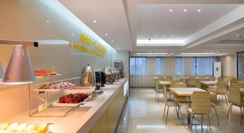 City Comfort Inn Hengyang Shigu Shuyuan 36/43