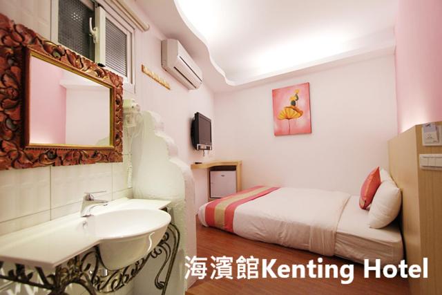 Basic, Double Bed, No Window