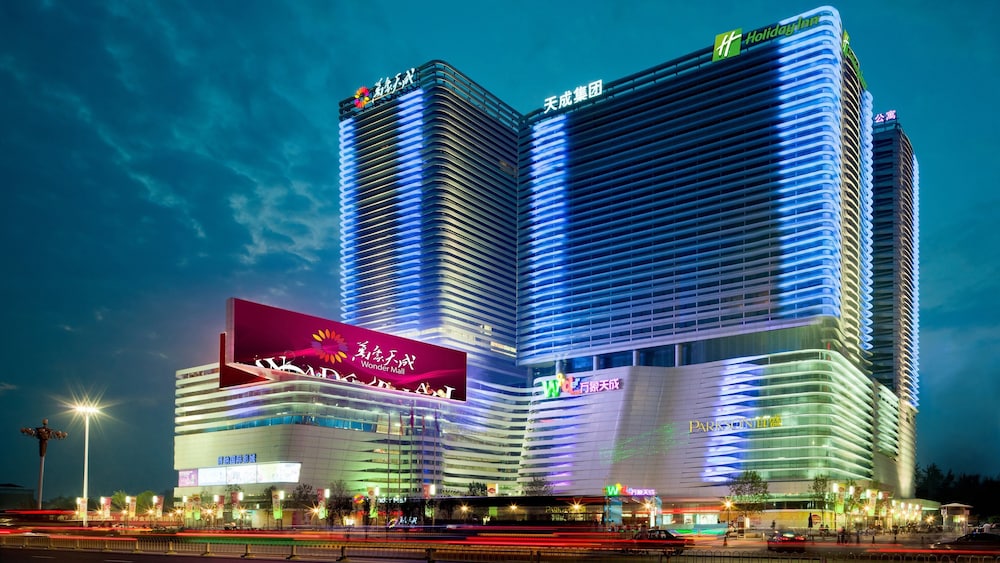 HOLIDAY INN SHIJIAZHUANG CENTRAL 1/77