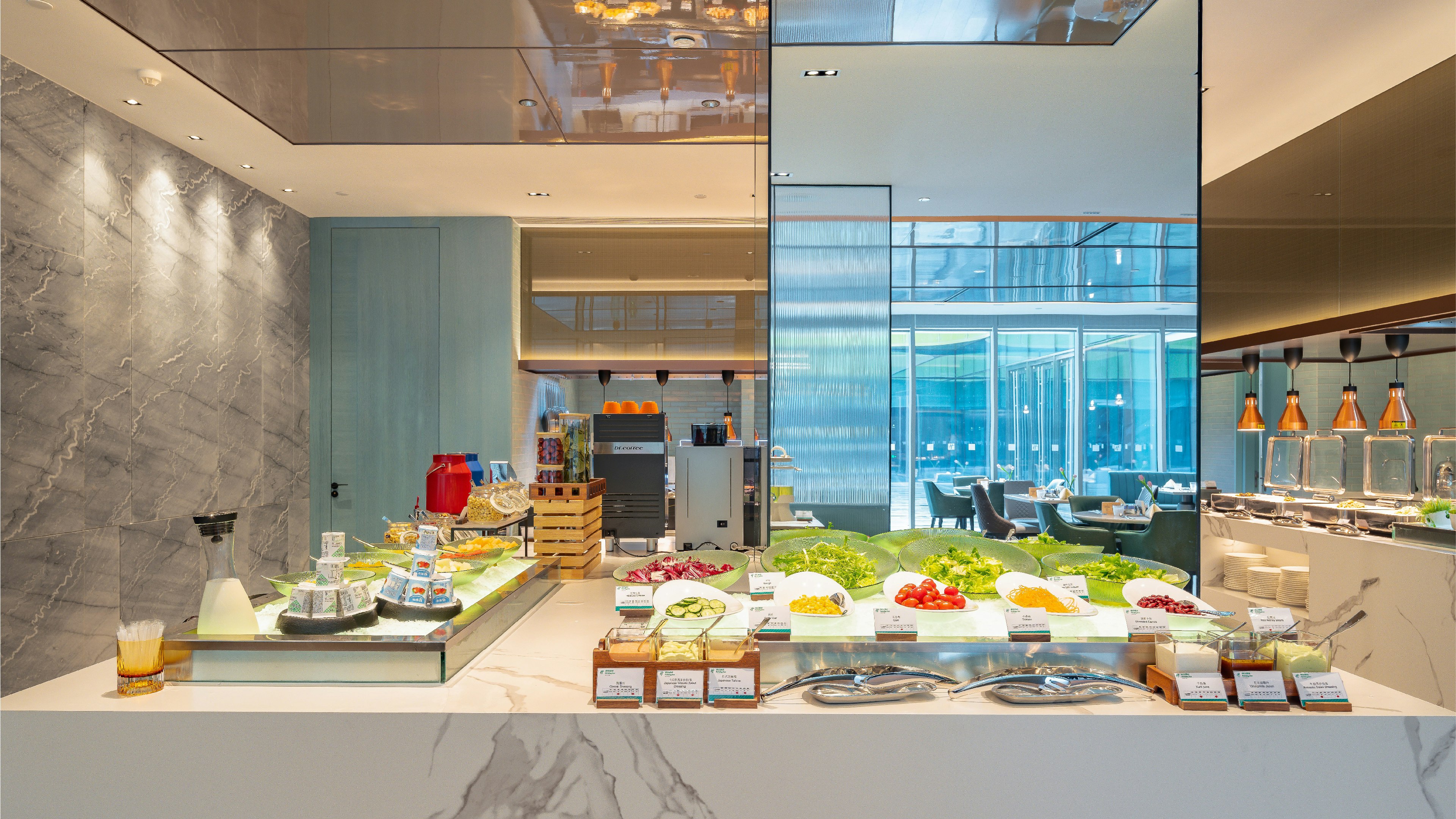 Holiday Inn Changchun Oriental Plaza 37/50