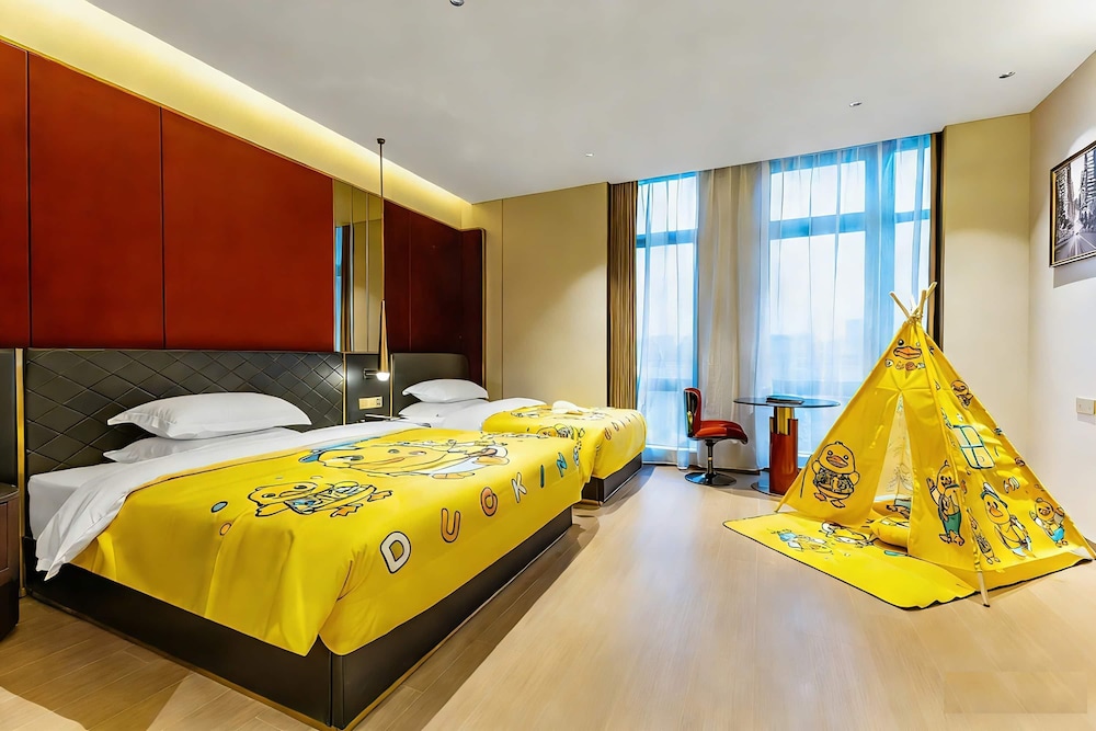 Days Hotel by Wyndham Shantou Longhu 17/43