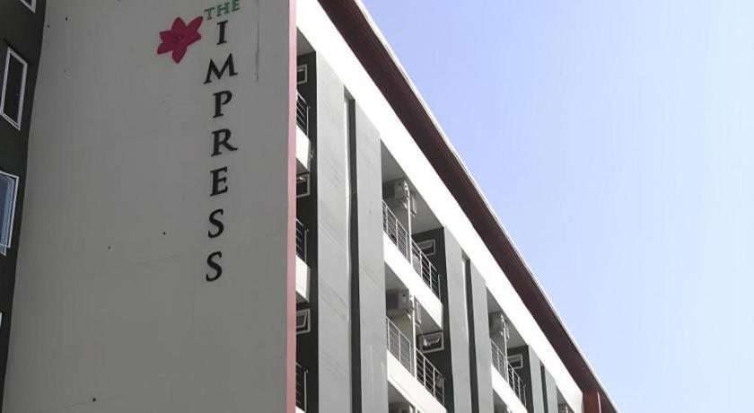 The Impress Khonkaen Hotel 1/33