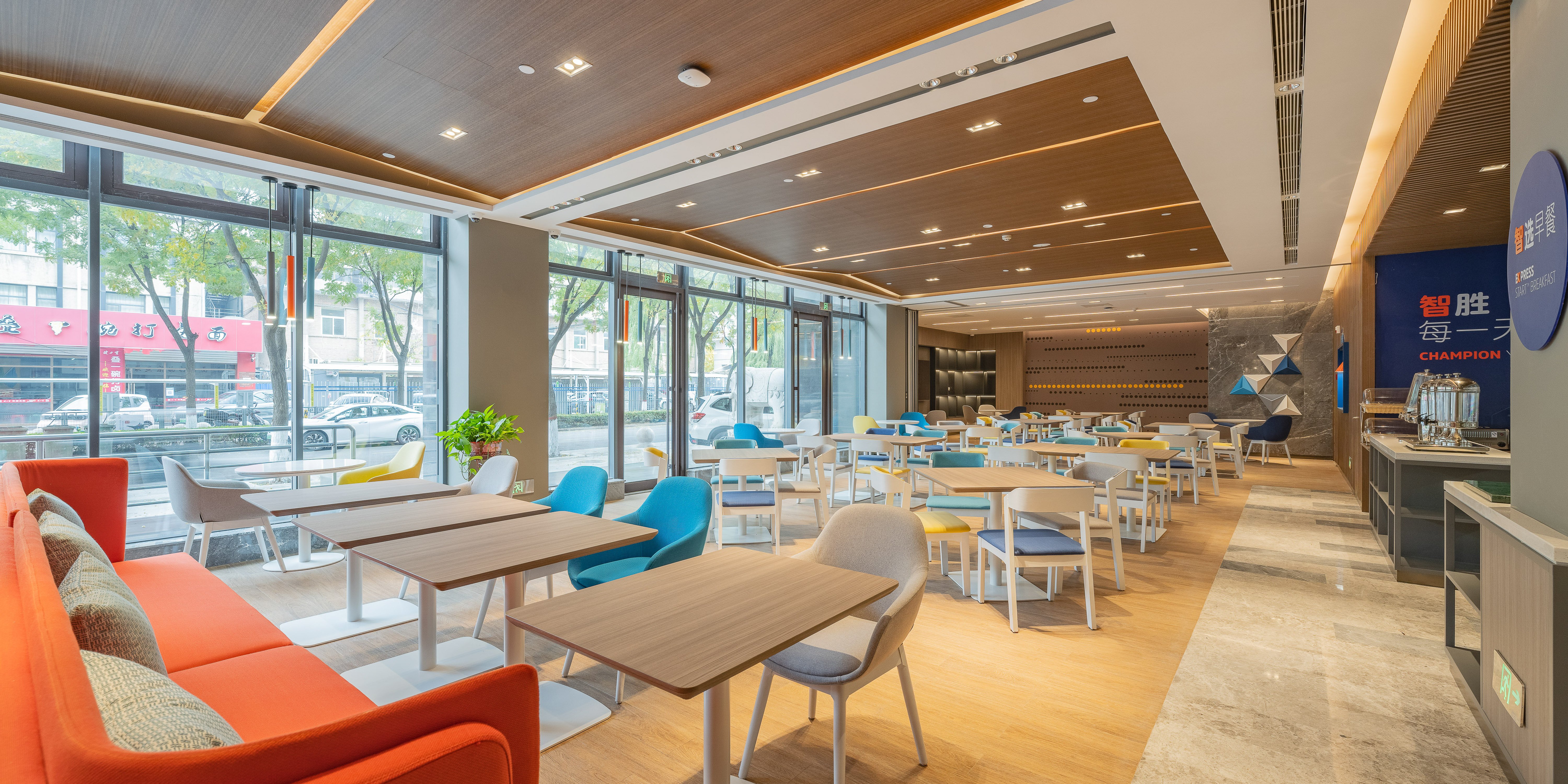 Holiday Inn Express Taiyuan High Tech Zone an IHG Hotel 11/18