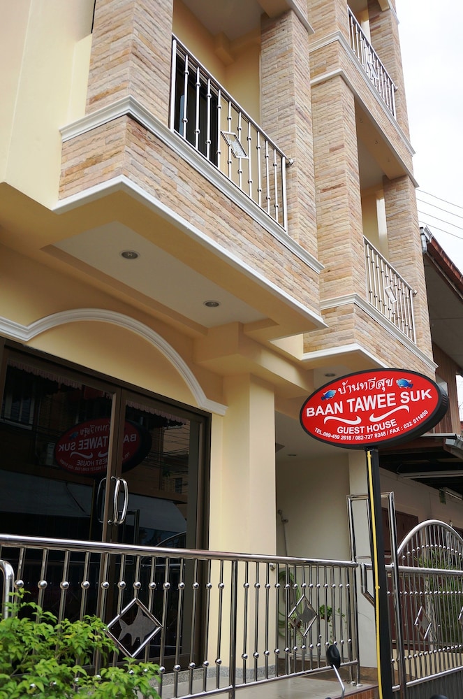 班塔威蜀民宿(Baan Taweesuk) 图片4