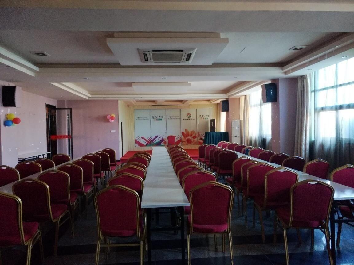 Yongsheng Hotel Gaoan 11/14