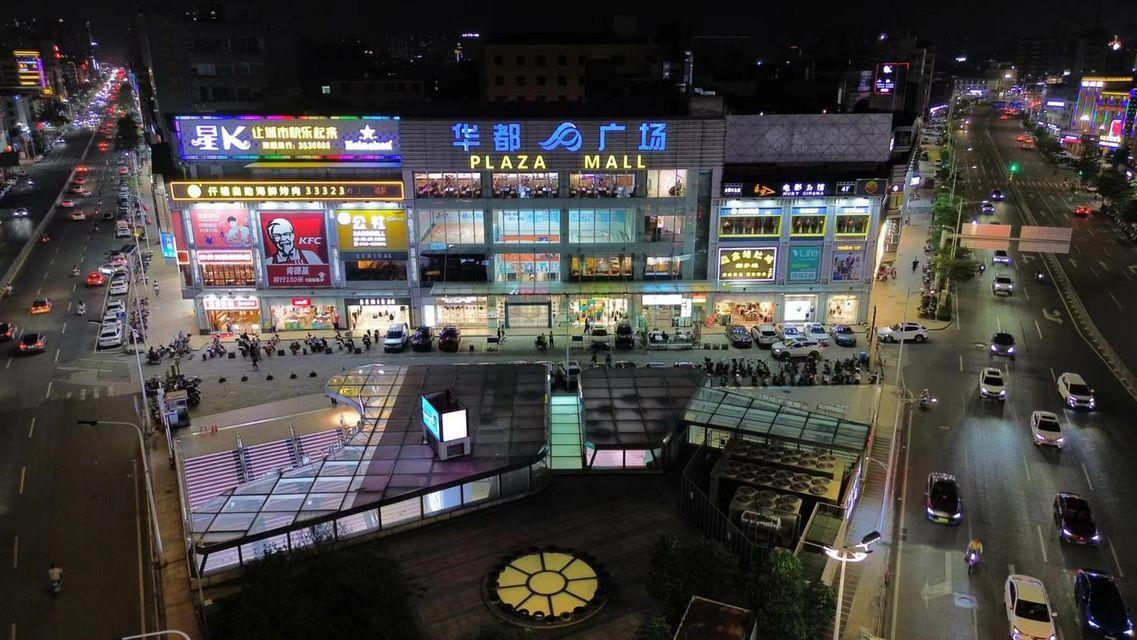 Vienna Hotel (Huizhou Danshui Baiyun Road) 12/52
