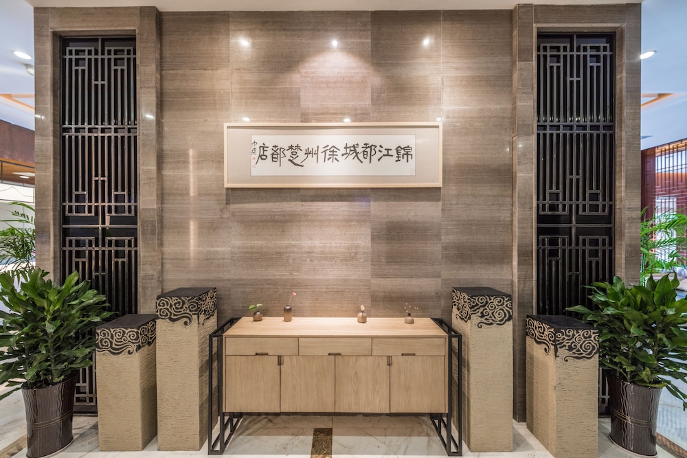 Metropolo Jinjiang Hotels (Xuzhou Railway Station, Suning Plaza, Chudu) 3/39