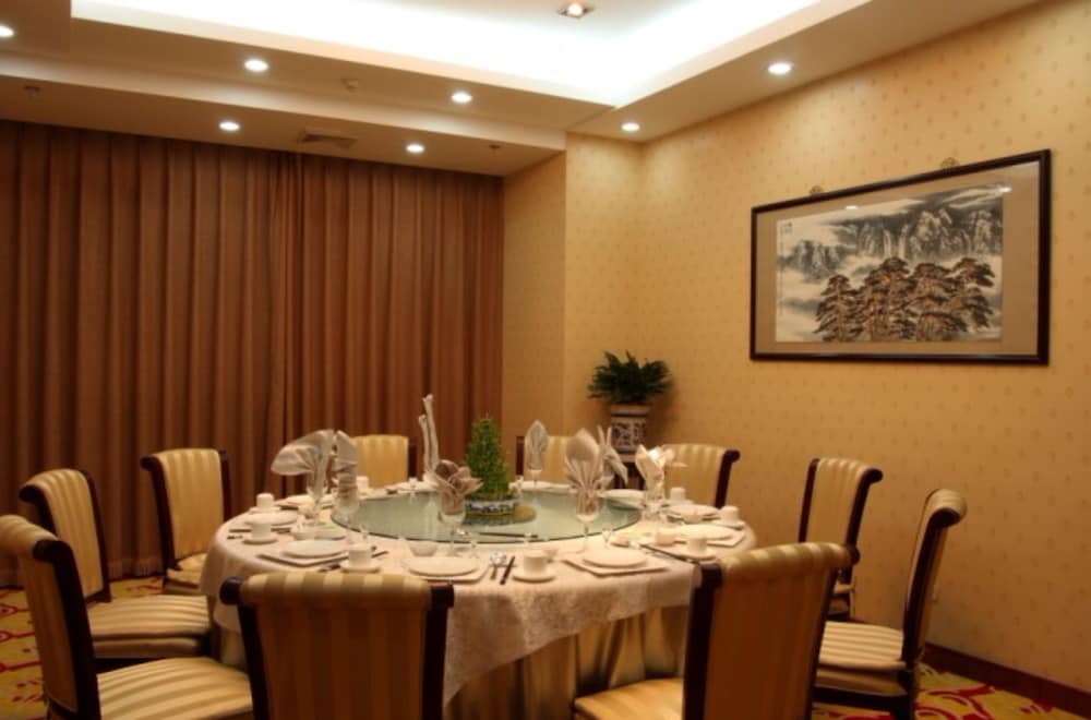 Tianjin Ocean Hotel 43/58
