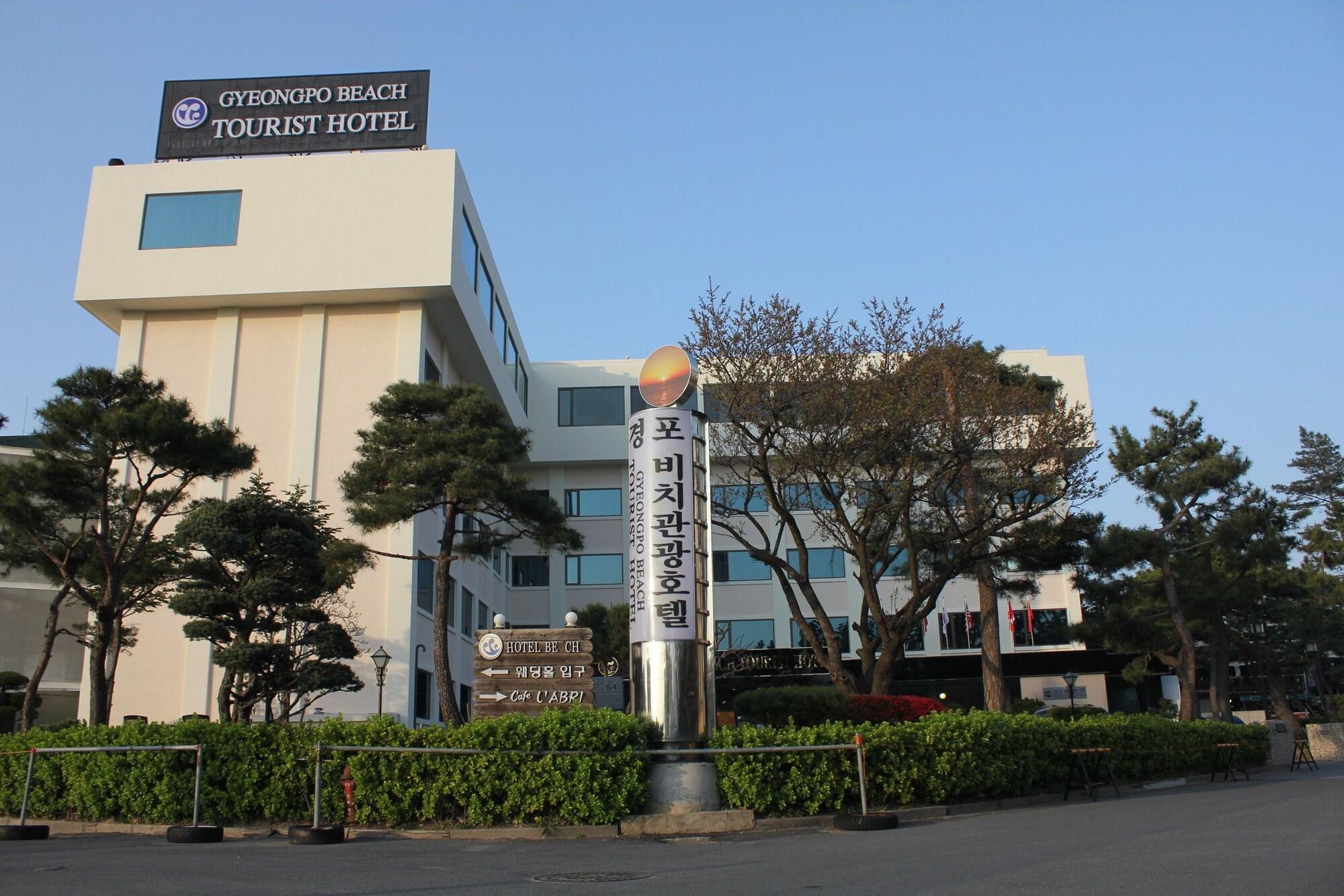 Gyungpo Beach Hotel 3/69