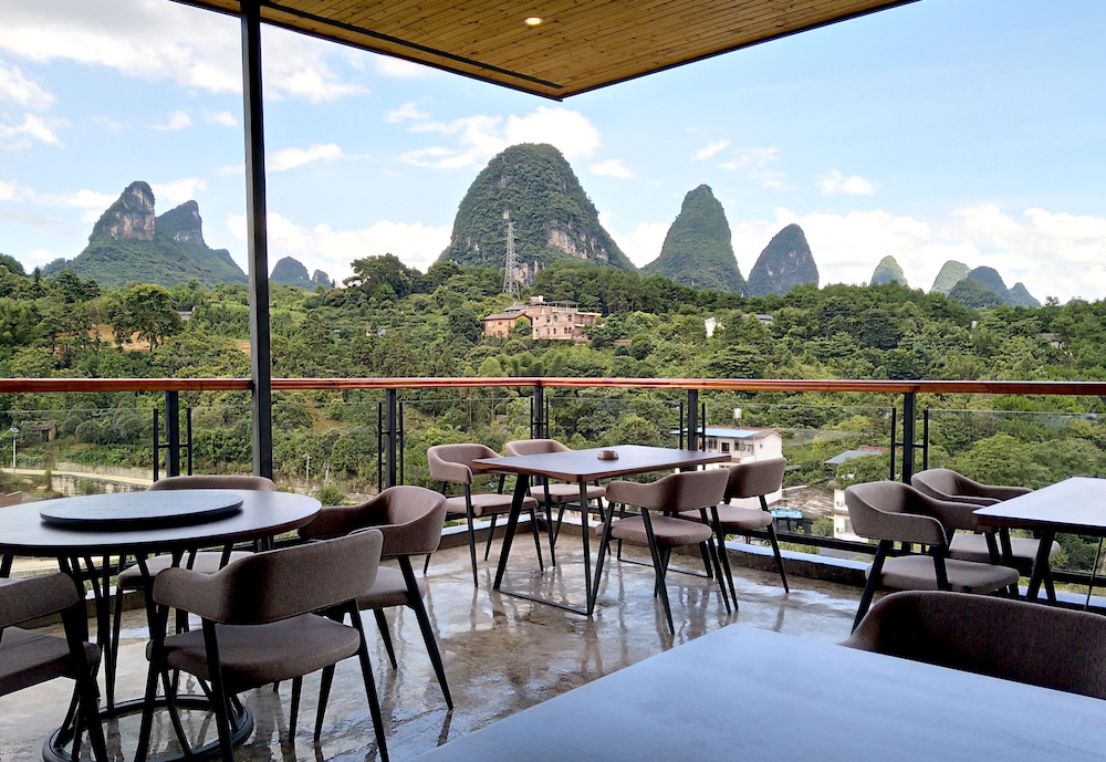 The Bamboo Leaf Yangshuo 36/50