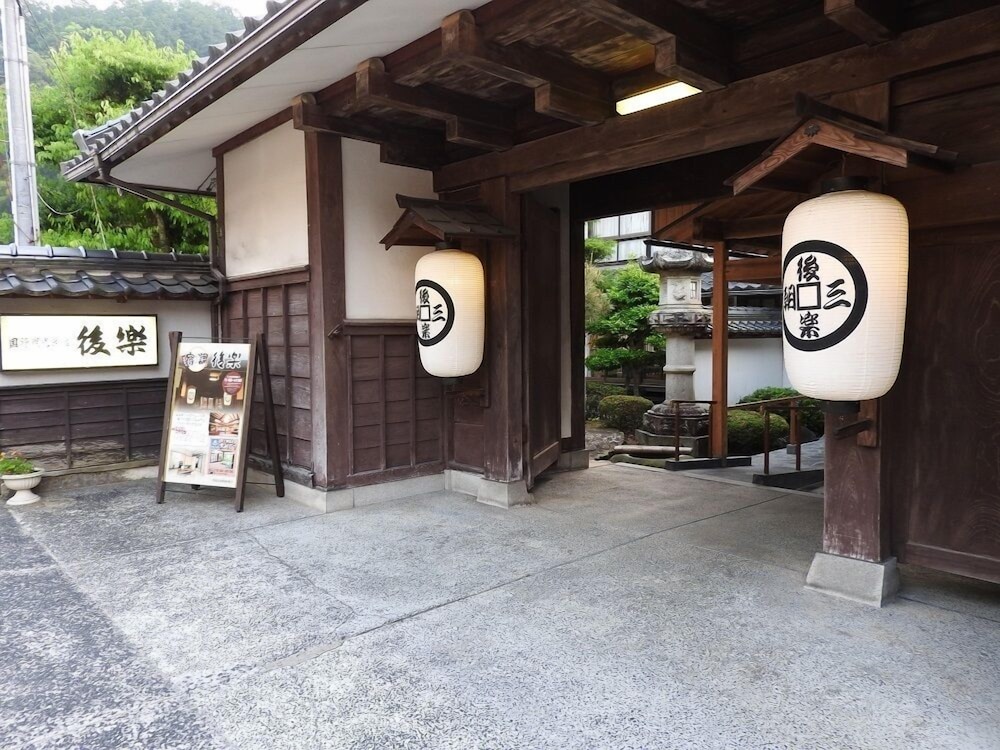 Misasa Onsen Koraku 2/30