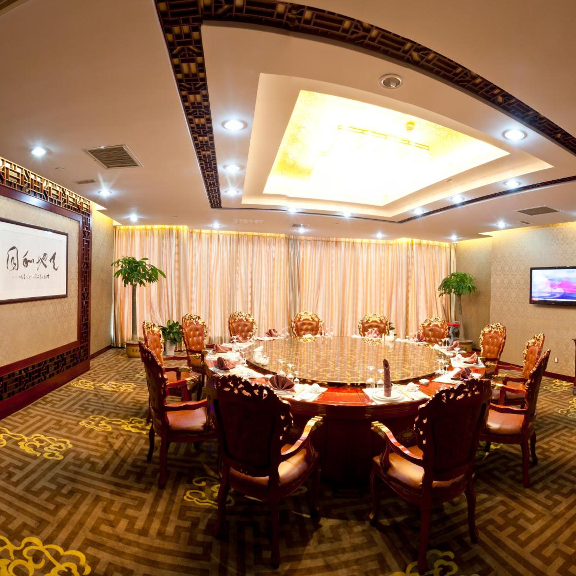 Bliss International Hotel Weihai 27/41