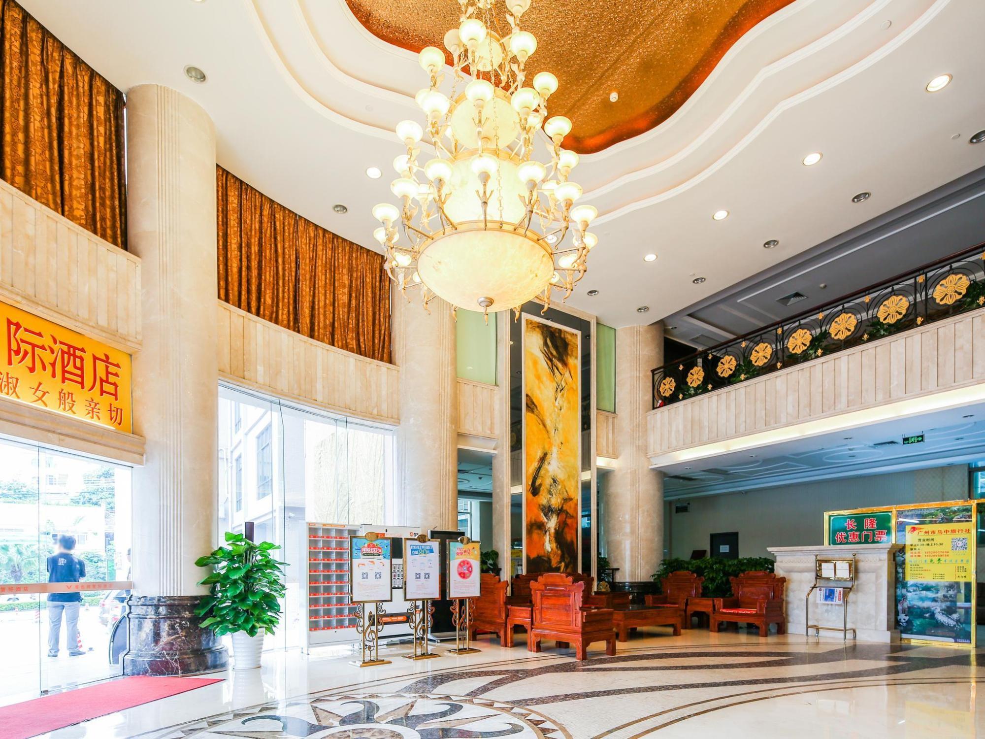 Vienna Hotel (Guangzhou Huadu Furong) 16/42
