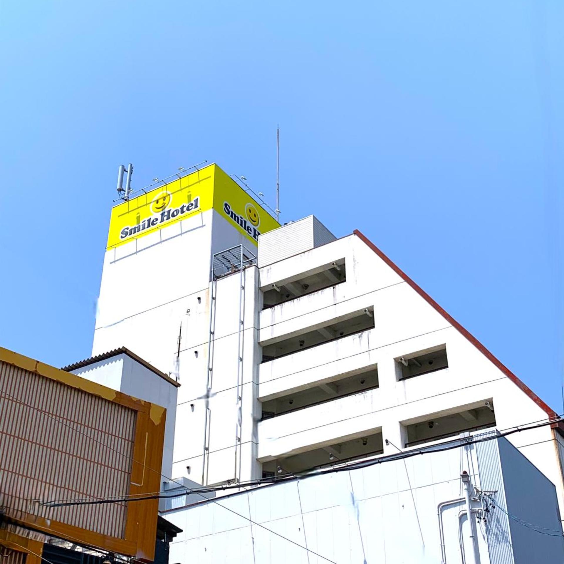 Smile Hotel Nabari 1/50