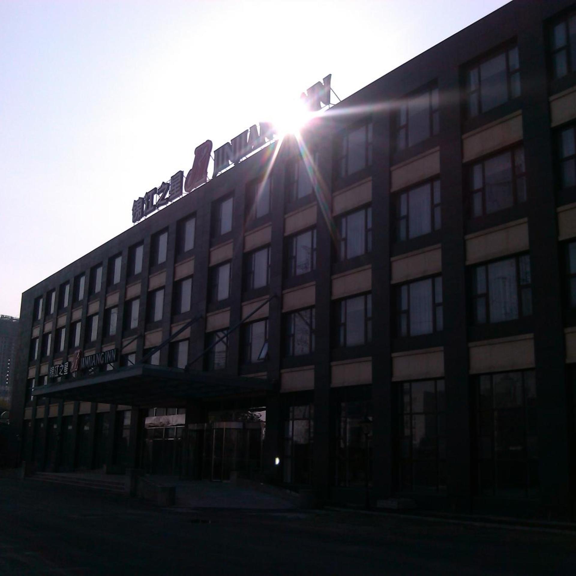 Jinjiang Inn (Beijing Lianshi East Road) 1/24