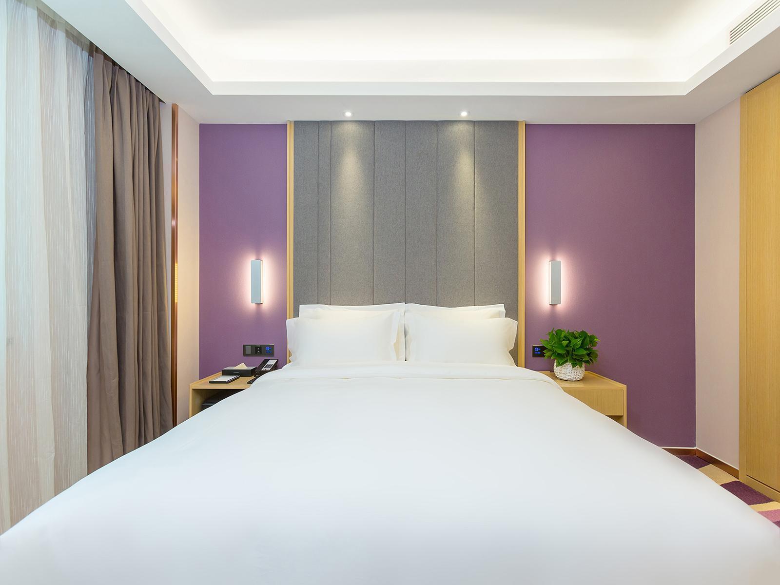 Lavande Hotel (Beijing Guomao) 8/21