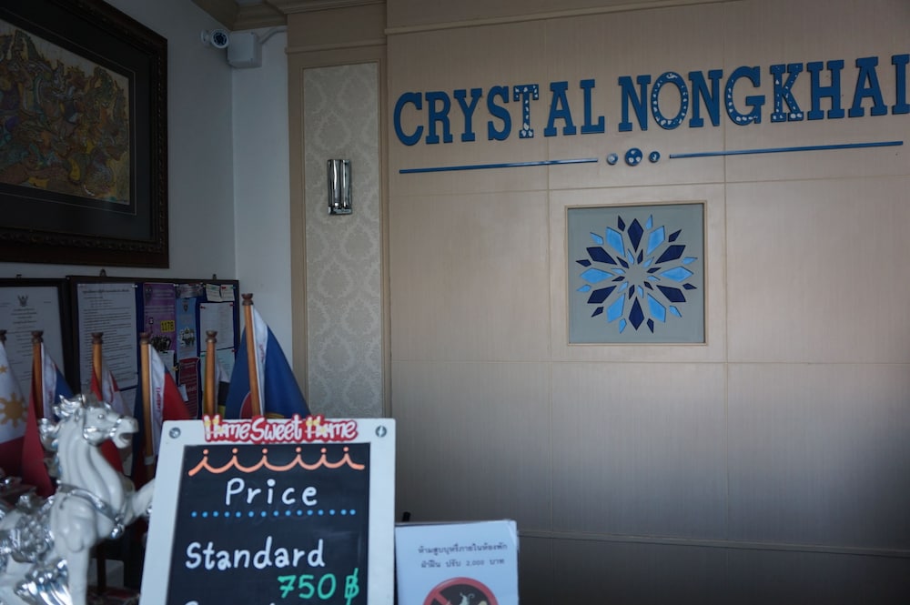Crystal Nongkhai Hotel 12/45