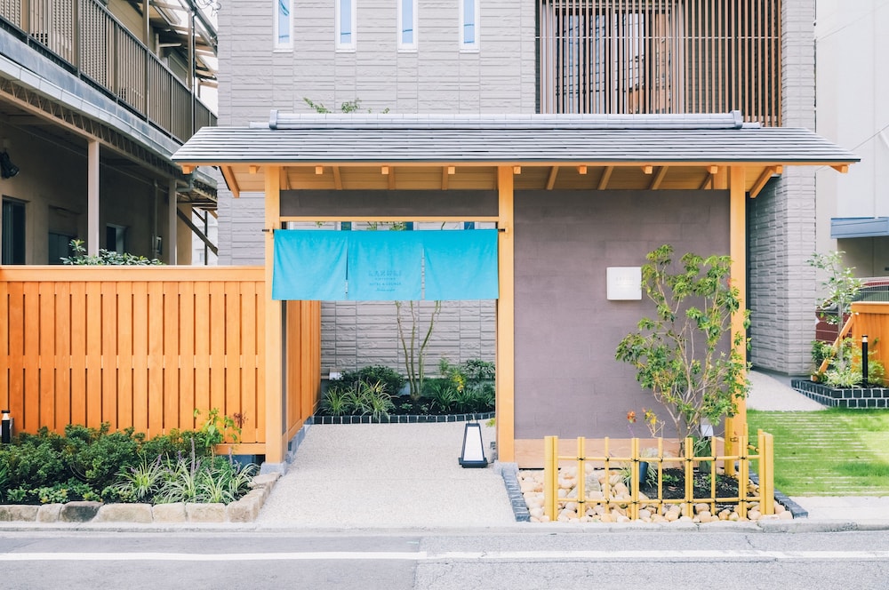 LAZULI広島ホテル&ラウンジ 写真1