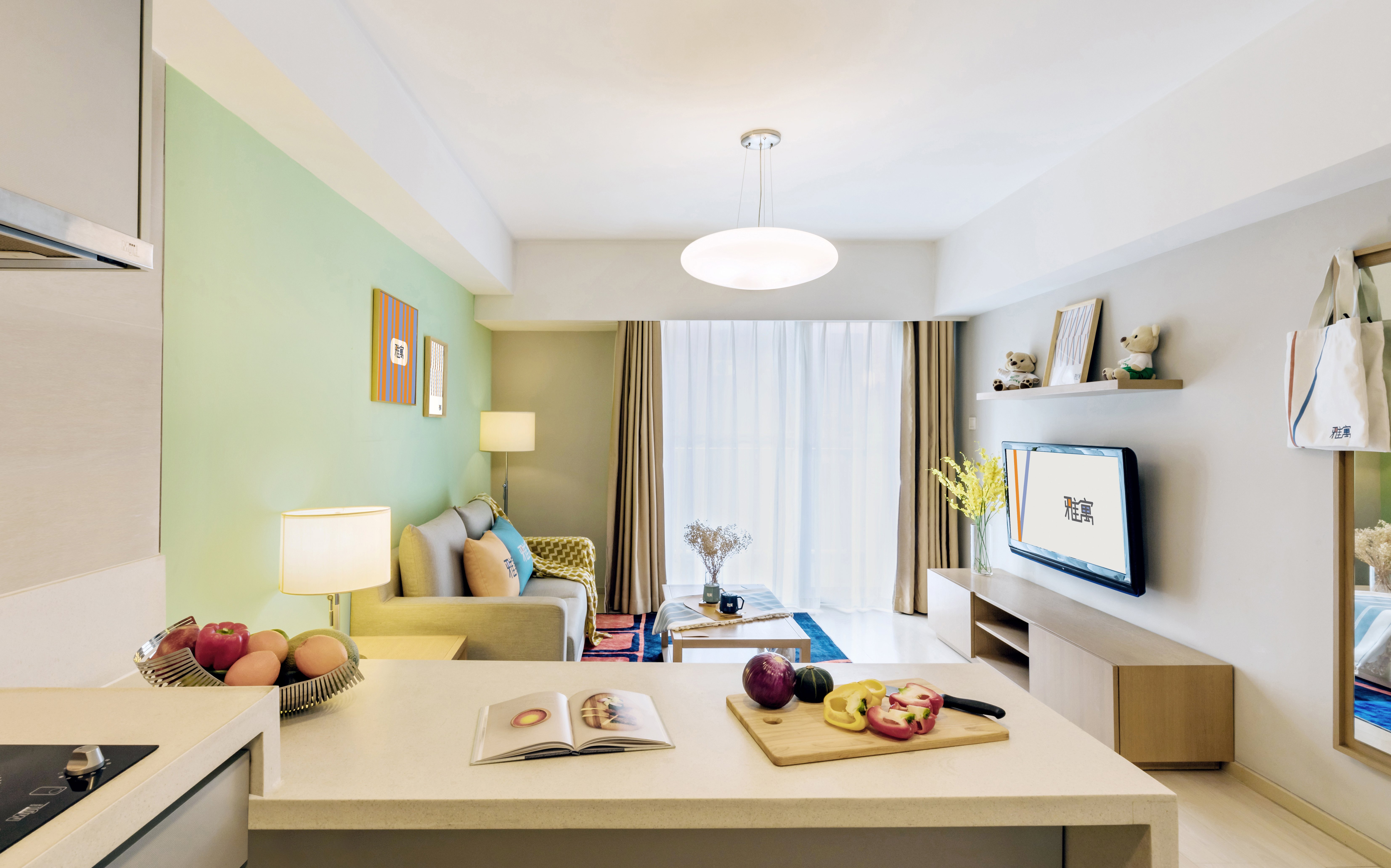 Citadines Zhuankou Wuhan 38/55