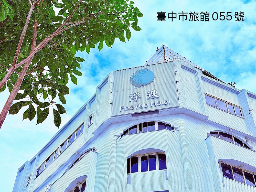 Taichung Kiwi Express Hotel-Fengjia 4/47