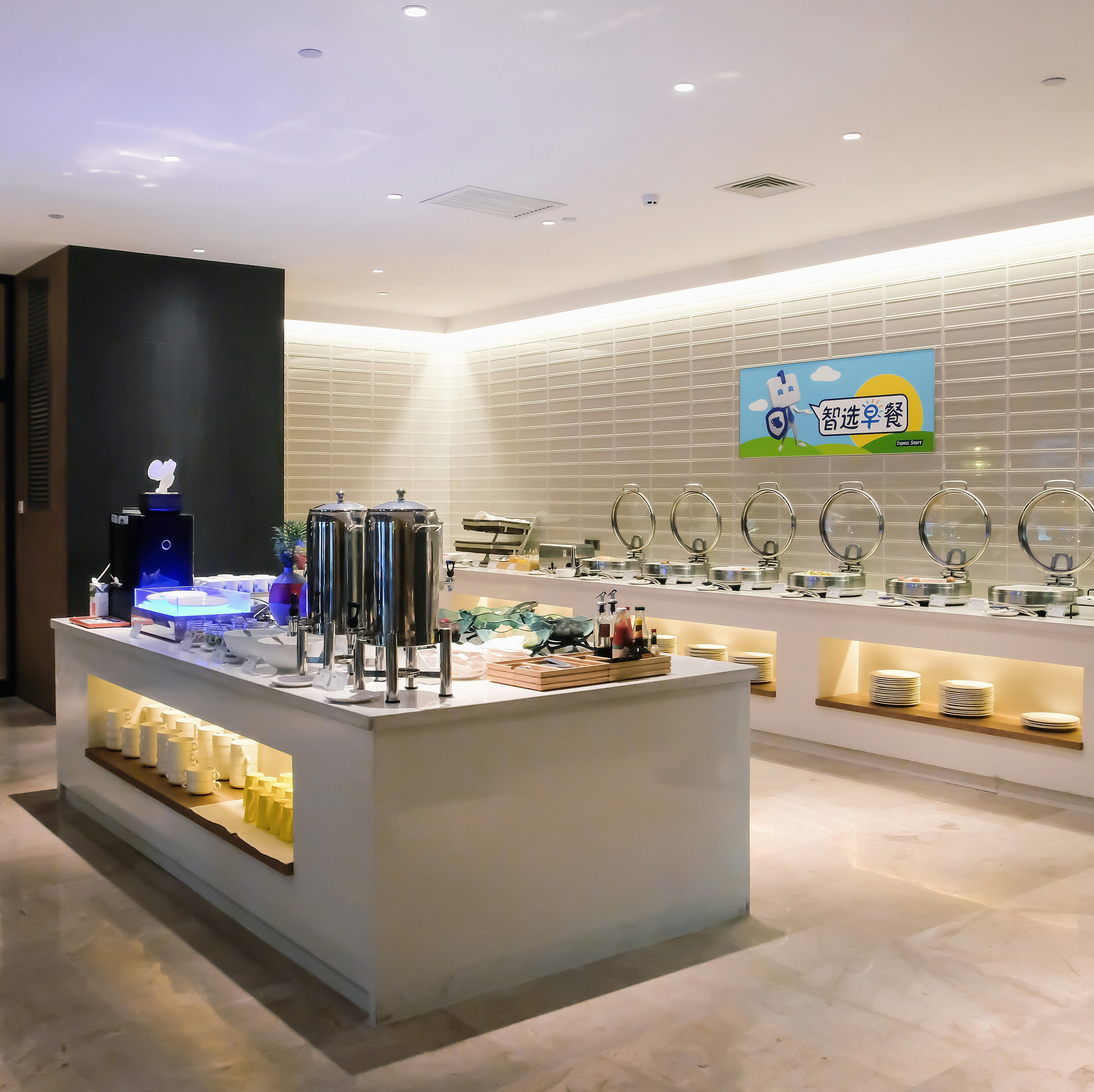 Holiday Inn Express Harbin Qunli 8/19