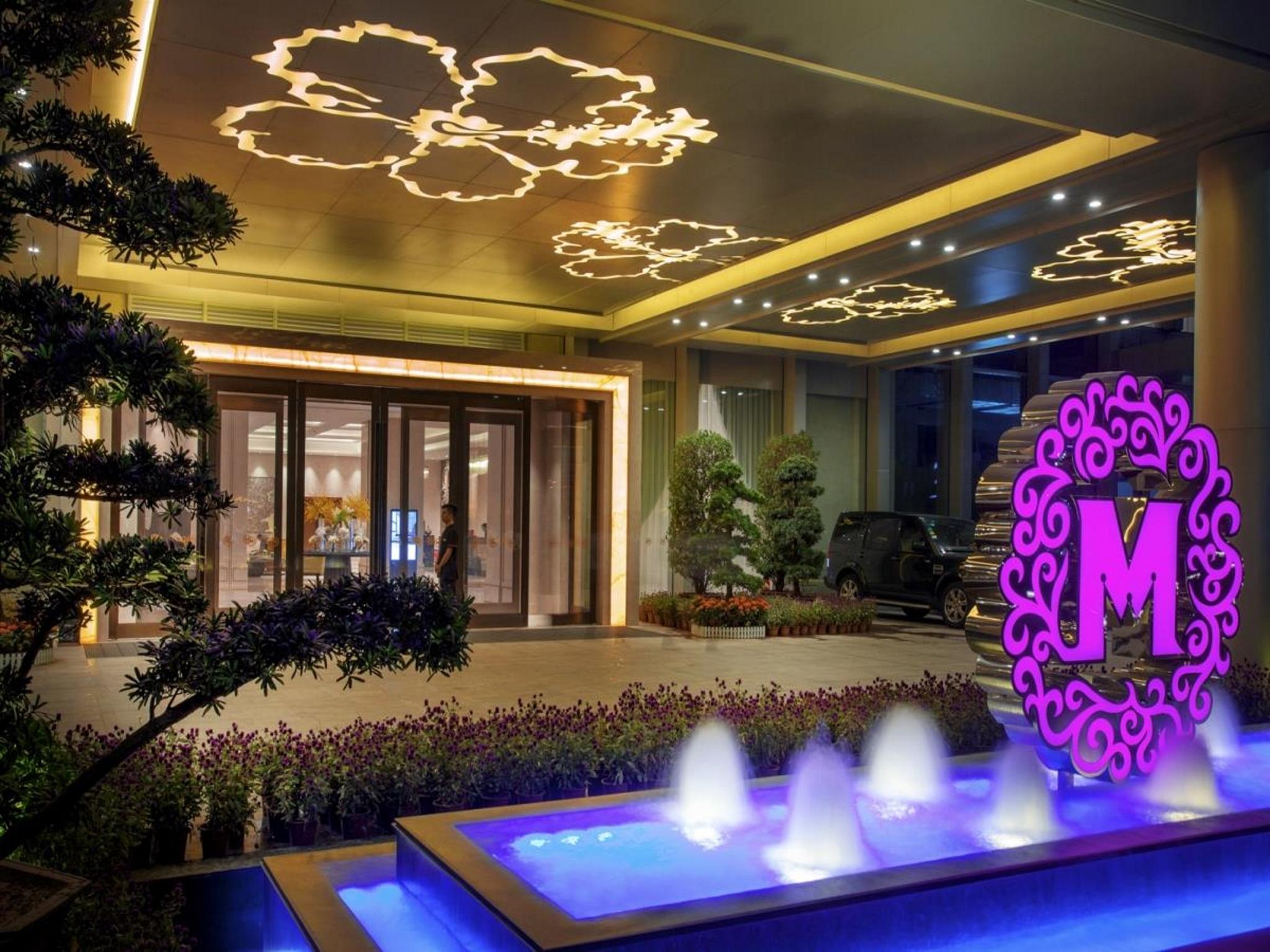 Ming Du Lakeside Hotel 13/30