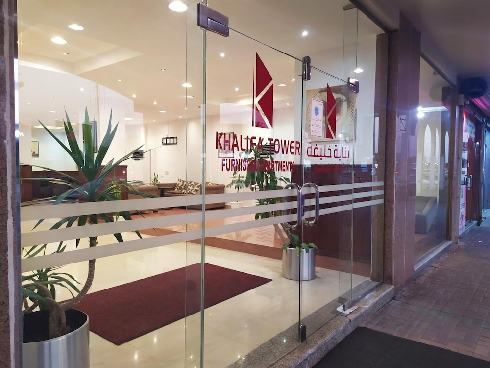 بنايه خليفه(Khalifa Tower Hotel Apartments) 11/69