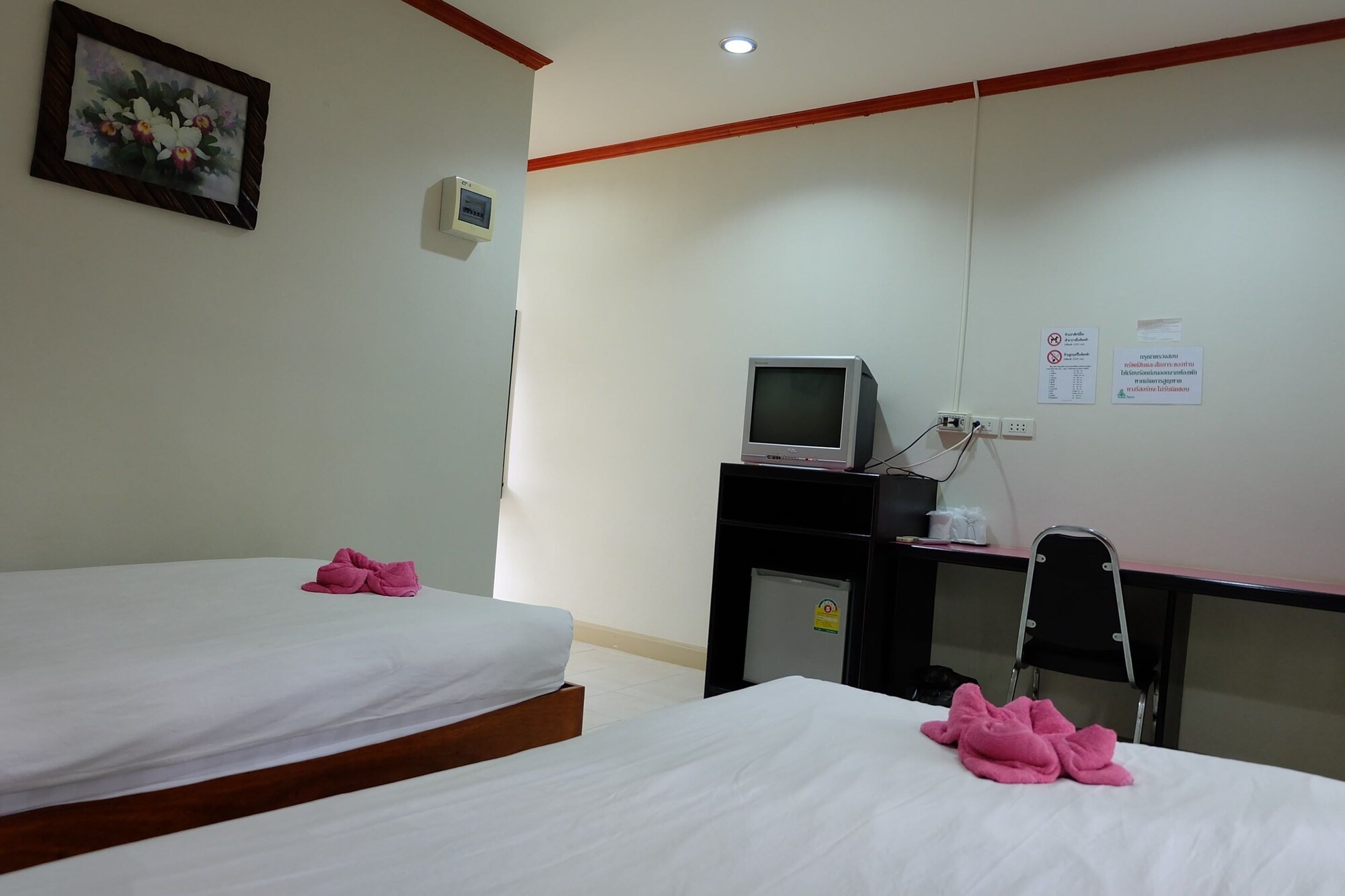 Standard, Twin Beds