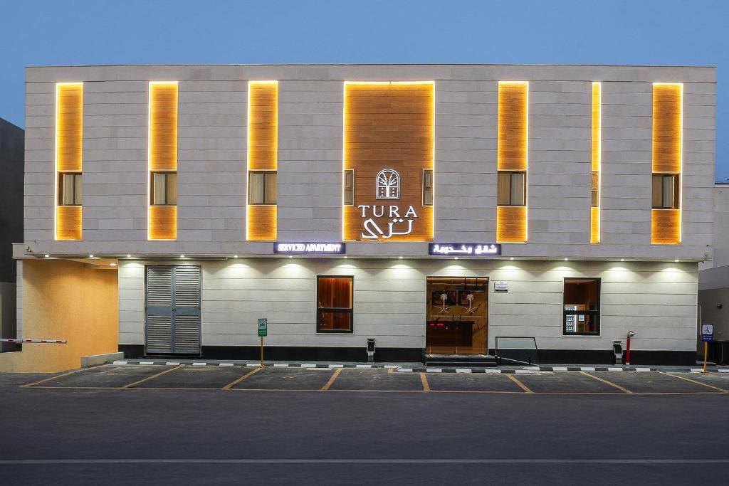 Tura Residence Al Khaleej in RIYADH