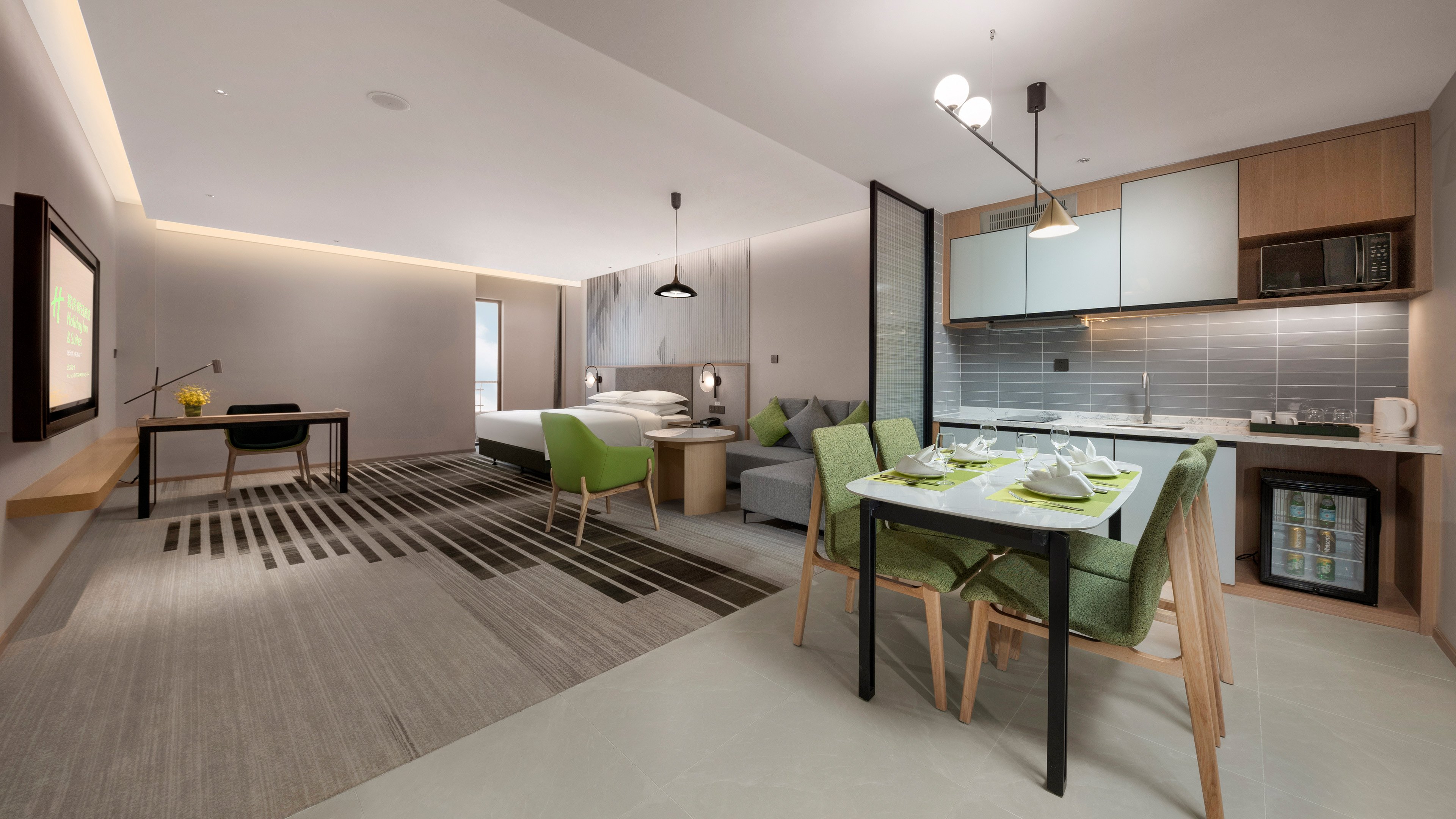 Holiday Inn & Suites Wuhan International Expo 44/67
