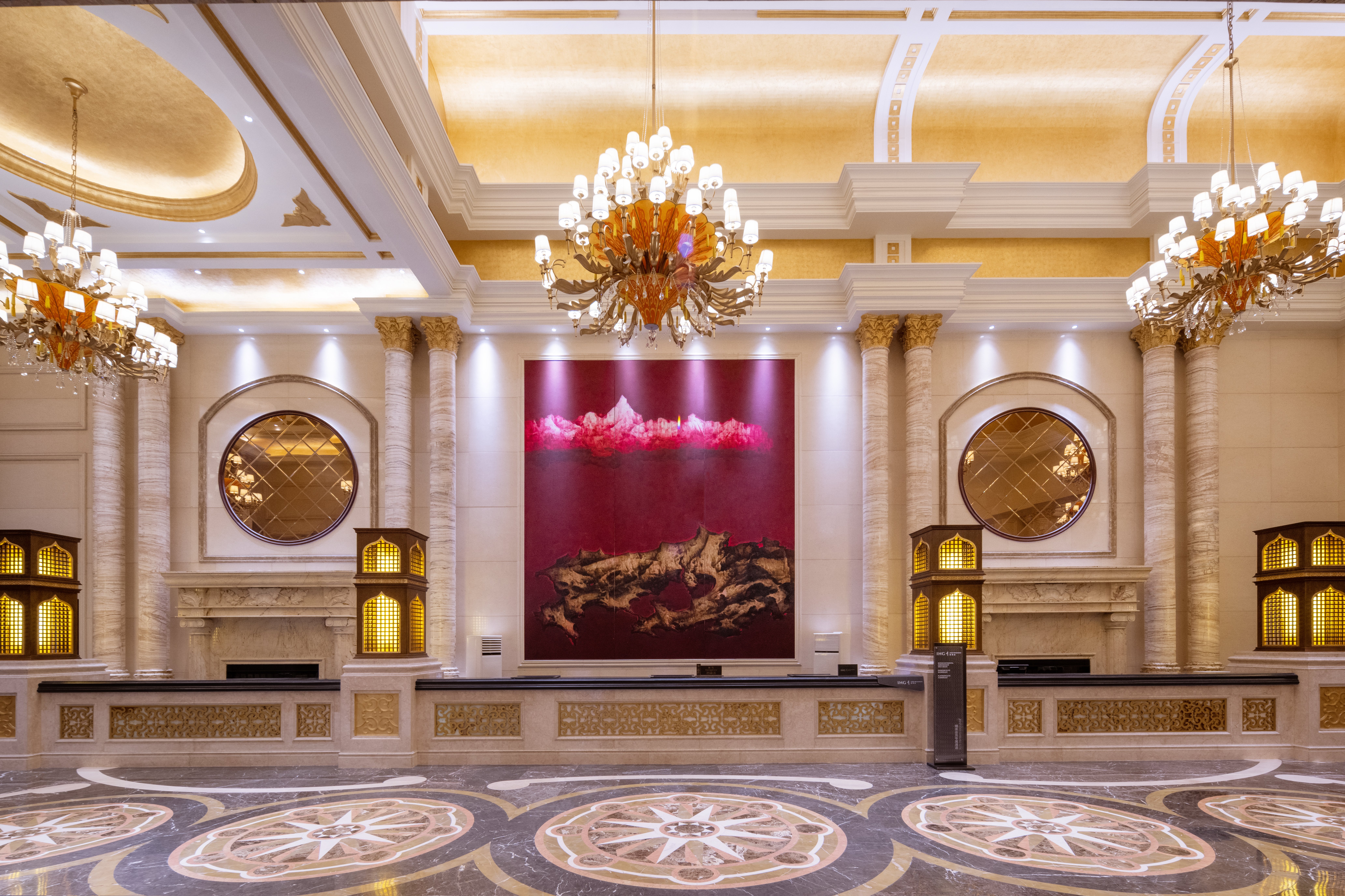 Intercontinental Resort Lhasa Paradise 11/50