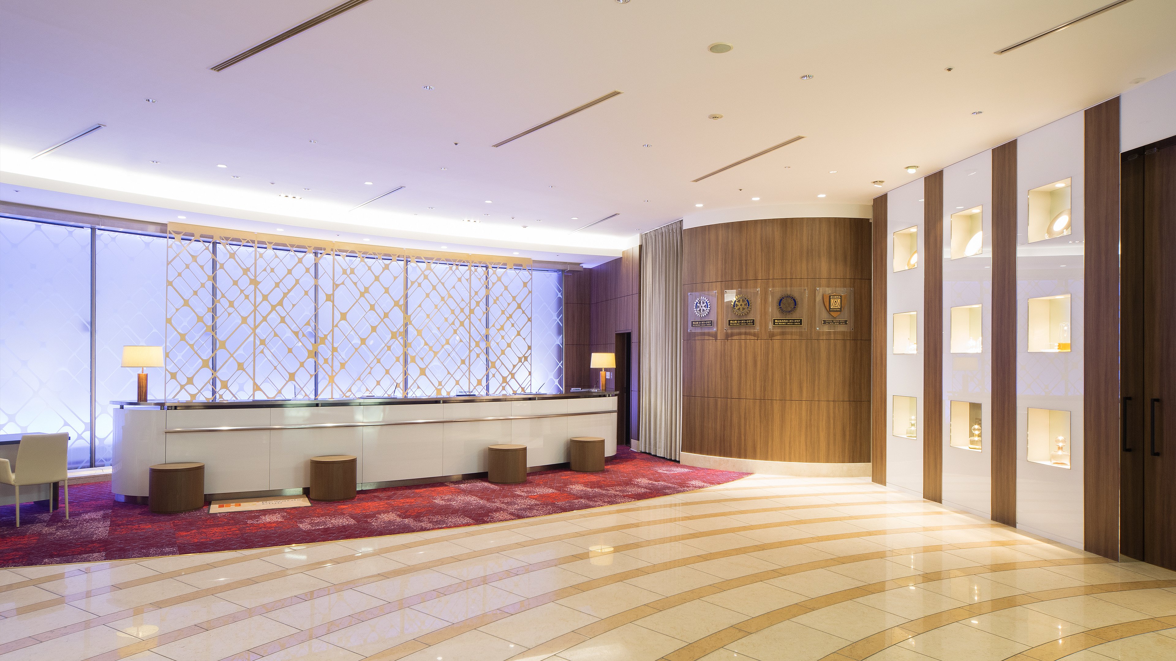 Ana Crowne Plaza Okayama Formerly Ana Hotel Okayama 9/79