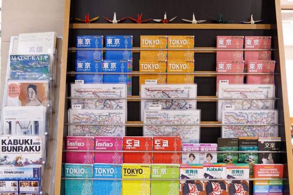 HOTEL SARDONYX UENO 50/55