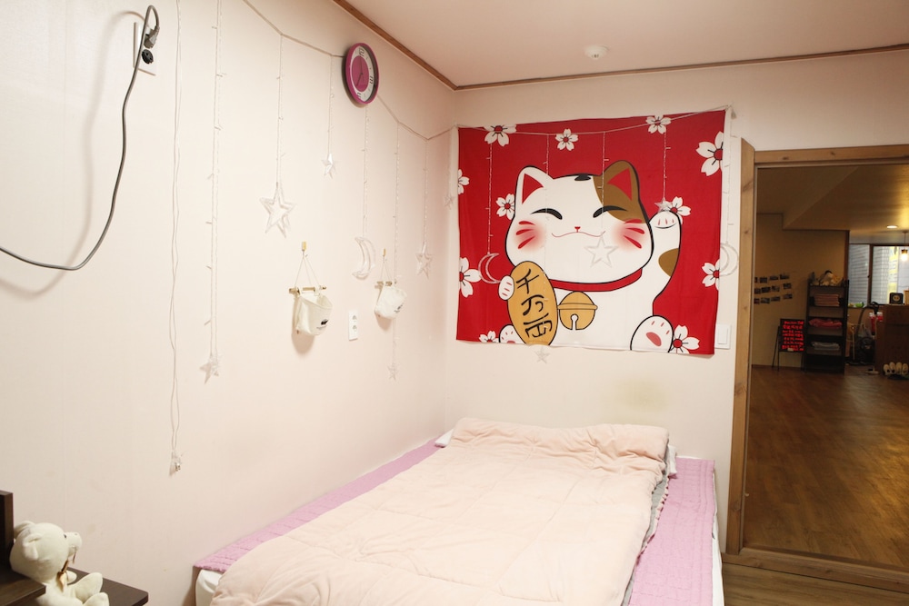 Baozen Guesthouse - Hostel 4/72