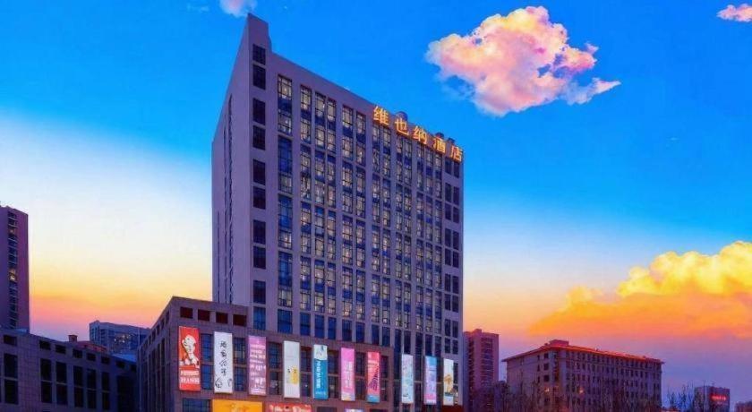 Vienna Hotel (Tianjin Jinzhong Street store) 5/54
