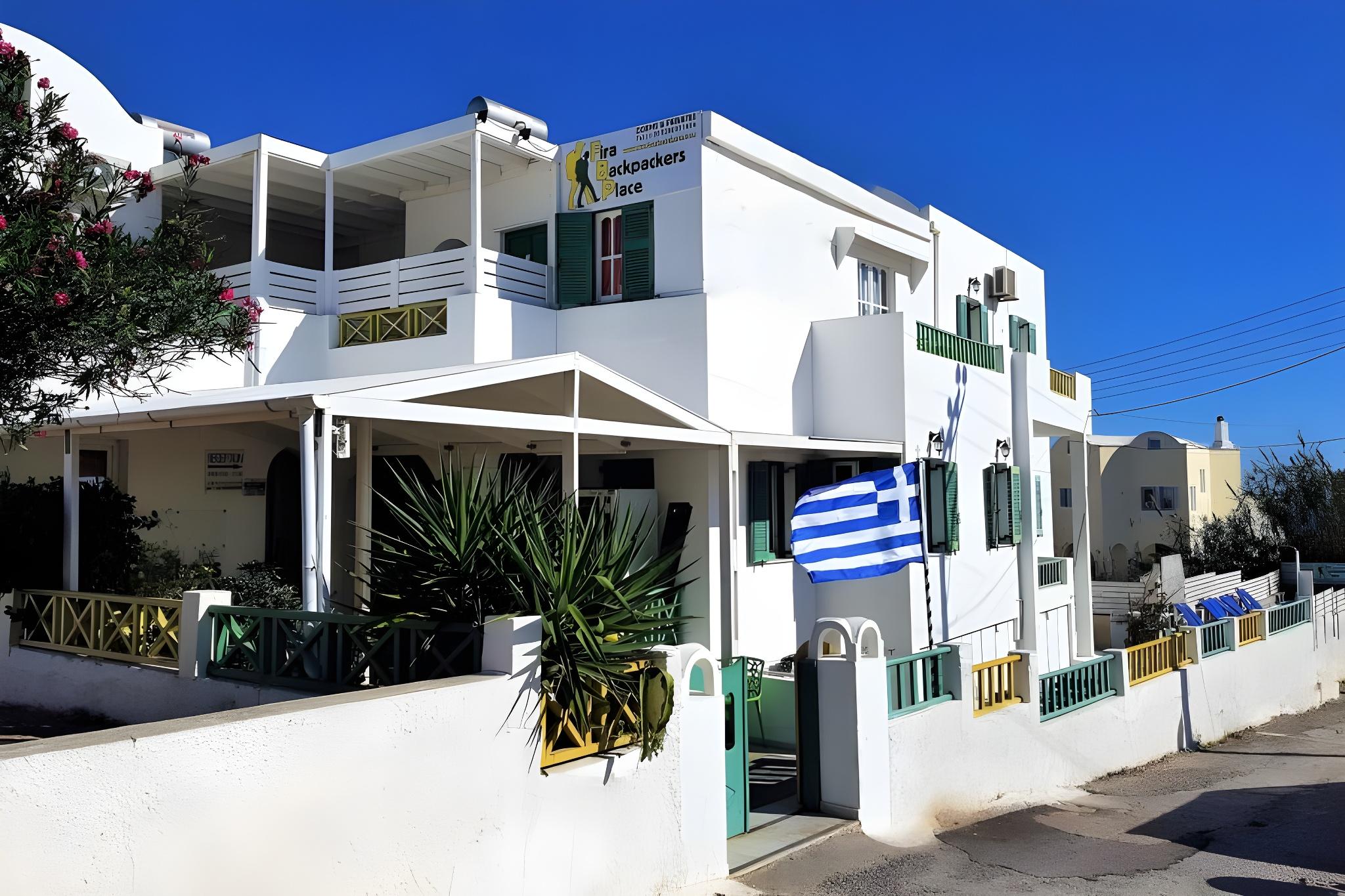 Fira Backpackers Place 1/15